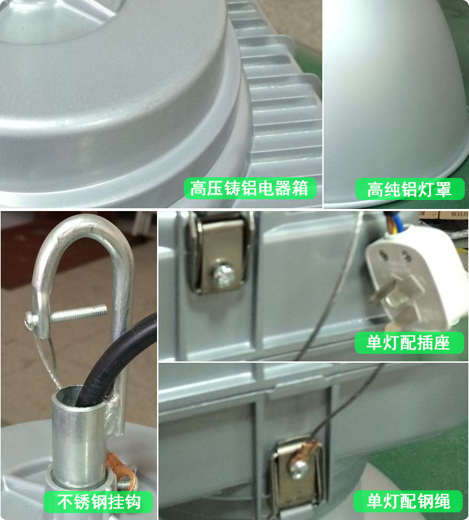 工厂星空(中国)细节图片