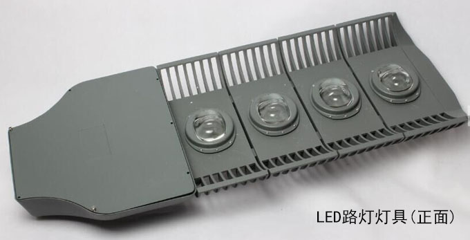 SYLED-LD-021模组LED路星空(中国)120W、150W正面图