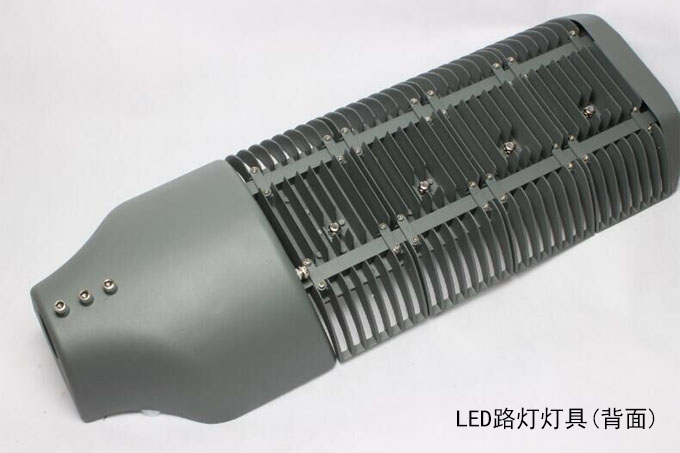 SYLED-LD-021模组LED路星空(中国)120W、150W背面图