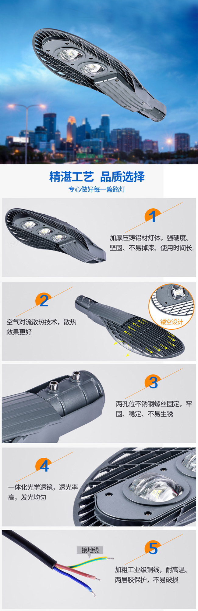 商友LED新款网球拍路星空(中国)头图片